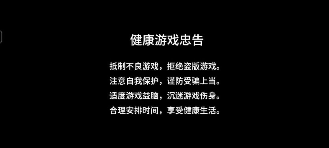 video-5831151