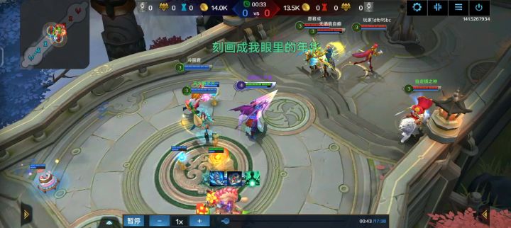 这相机我看就是活到头了截图