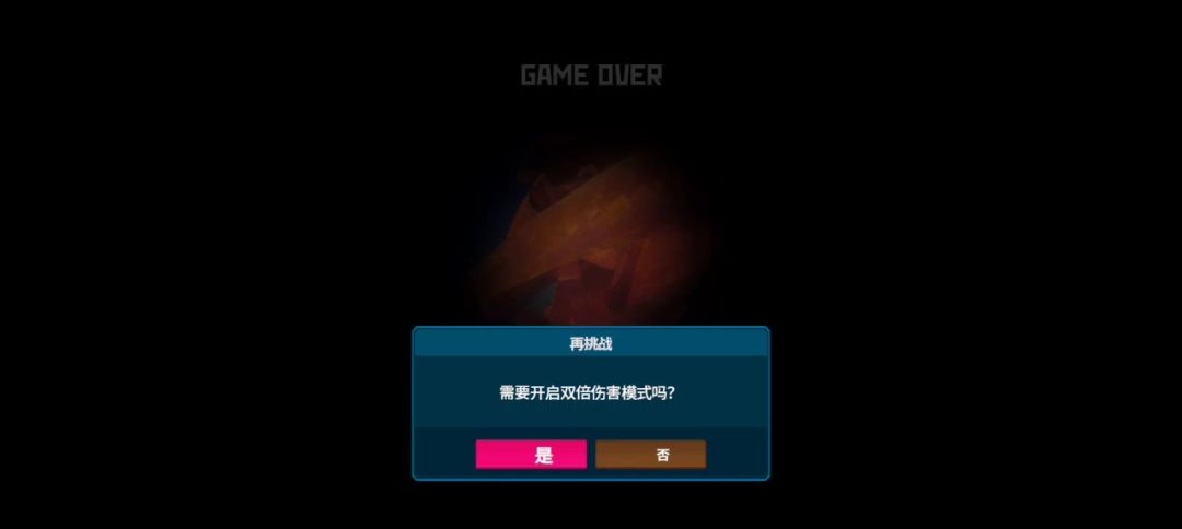 video-5831267