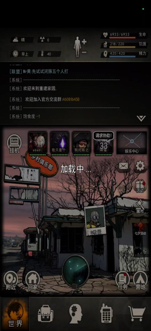 video-5831339