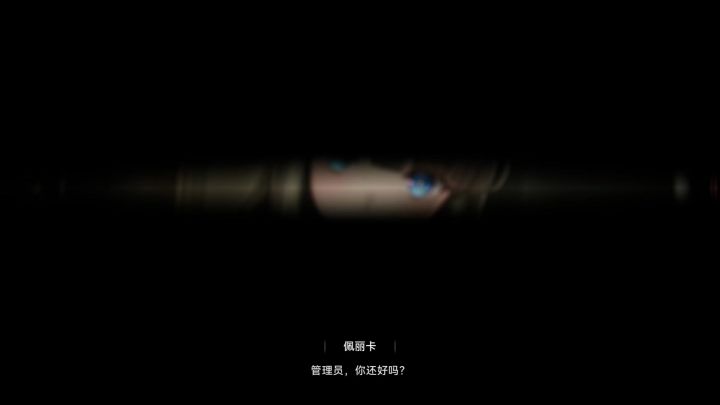 鹰角做耳朵这一方面，真是炉火炖青啊截图