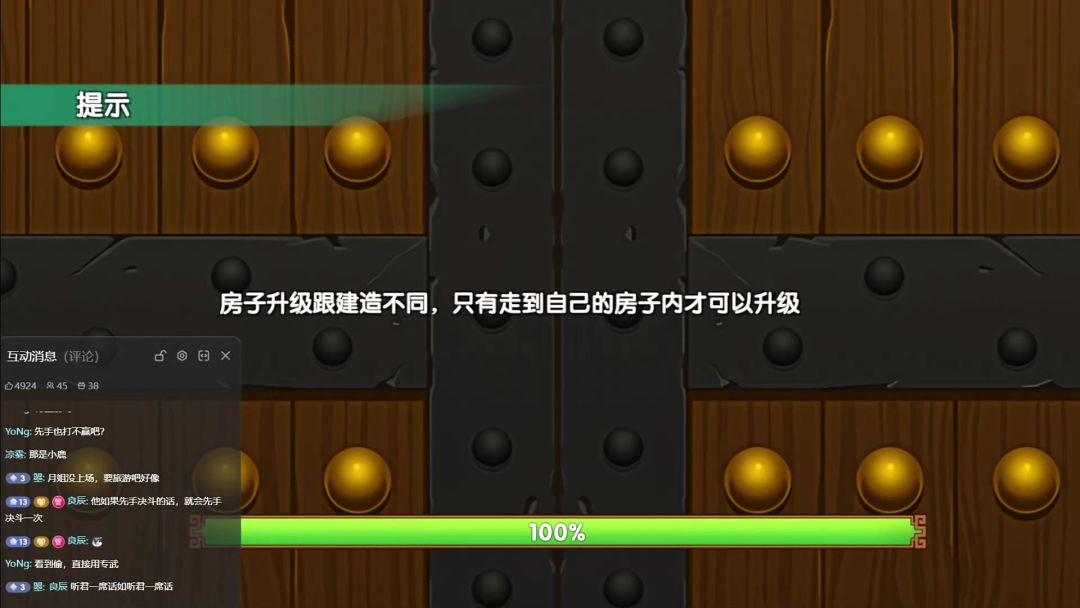 video-5831456