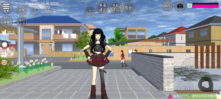 也是第一次玩,可以变颜色的跑酷截图
