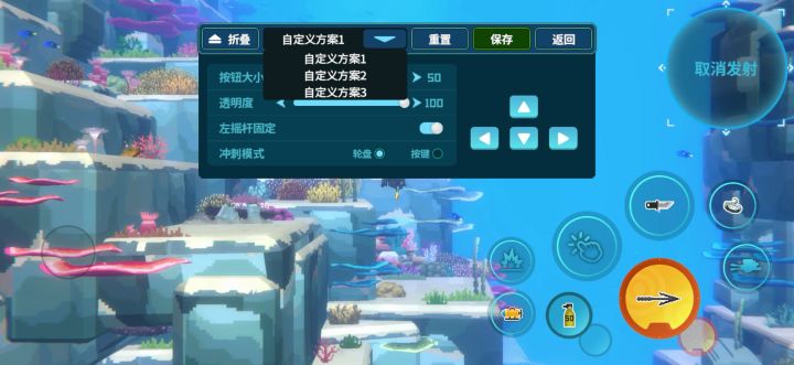 为啥这样了截图