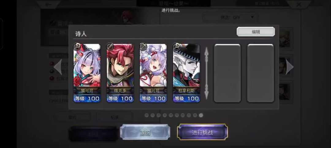 video-5831597