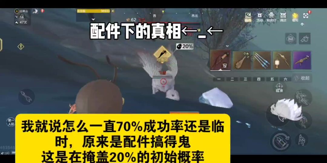 video-5831762