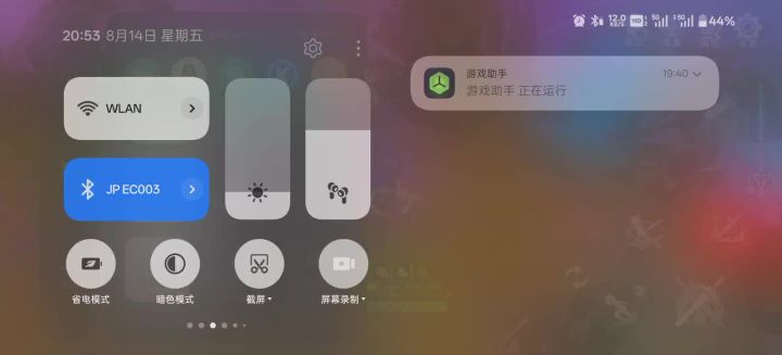 吸血牢凯无祝福满级无觉醒战撸4混沌龙截图