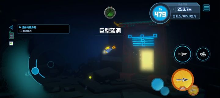 来来来,这是什么玩意截图