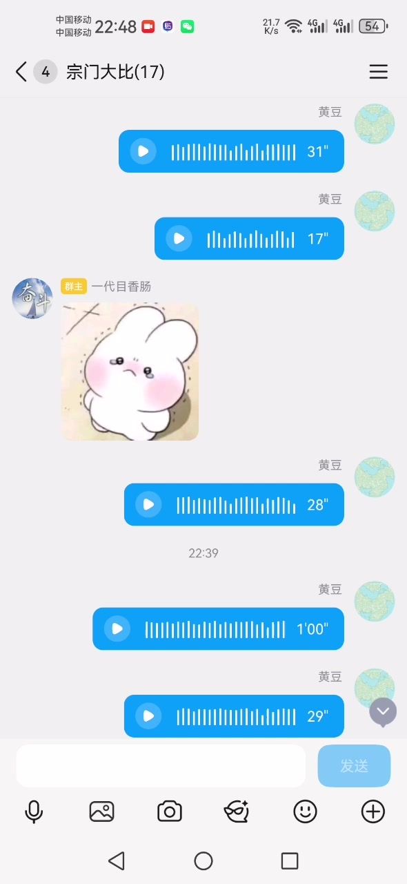 video-5832089