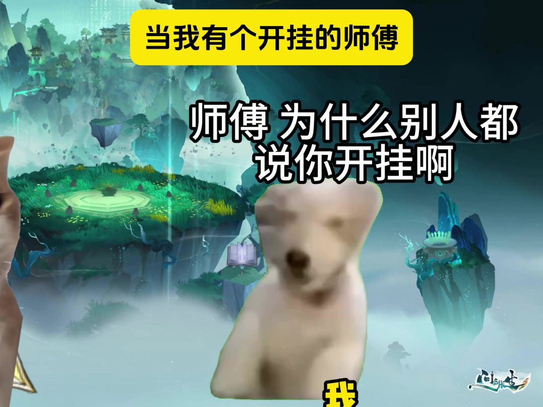 video-5832158