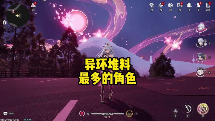 我说残虹是异环堆料最多的角色,没人反驳把截图