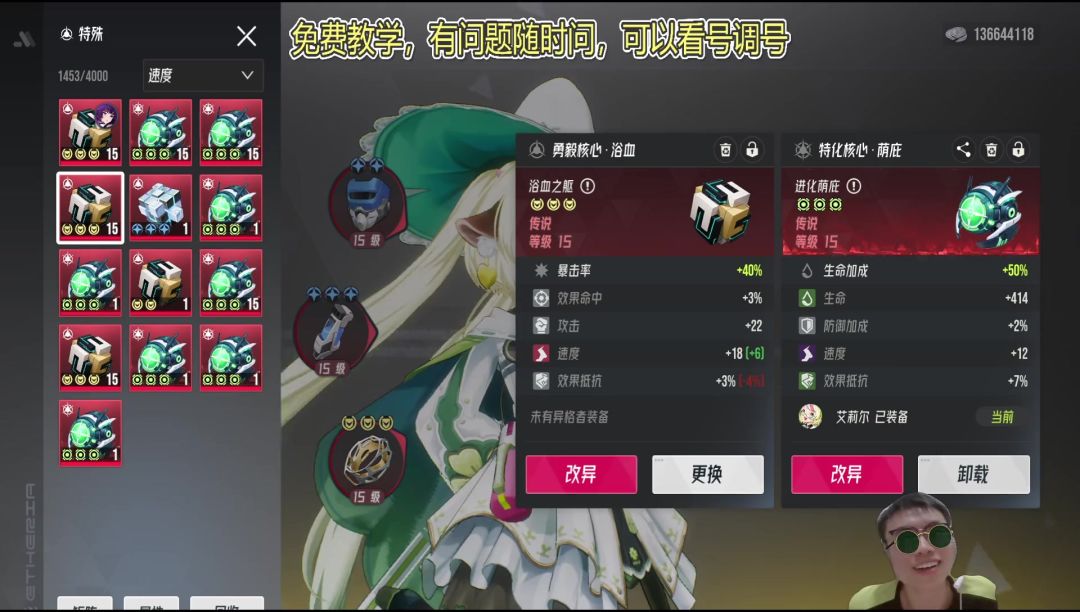 video-5832280