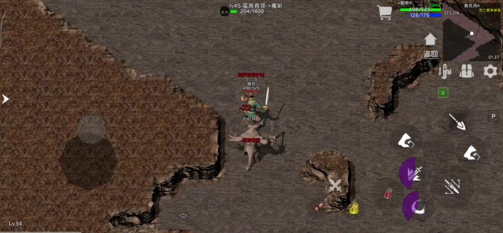 出货啦出货啦截图