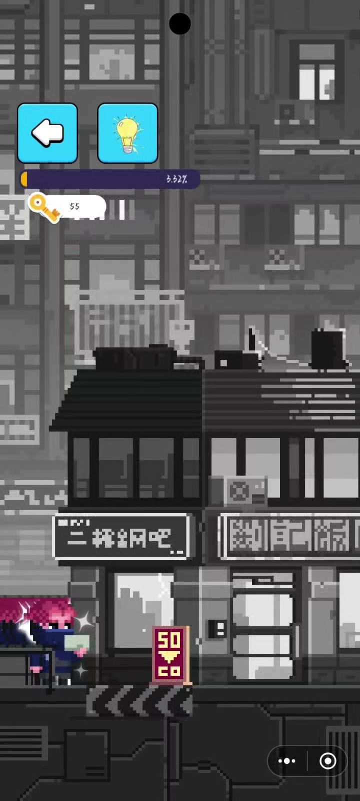 游戏bug截图