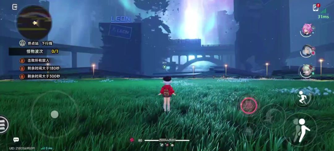 video-5832356