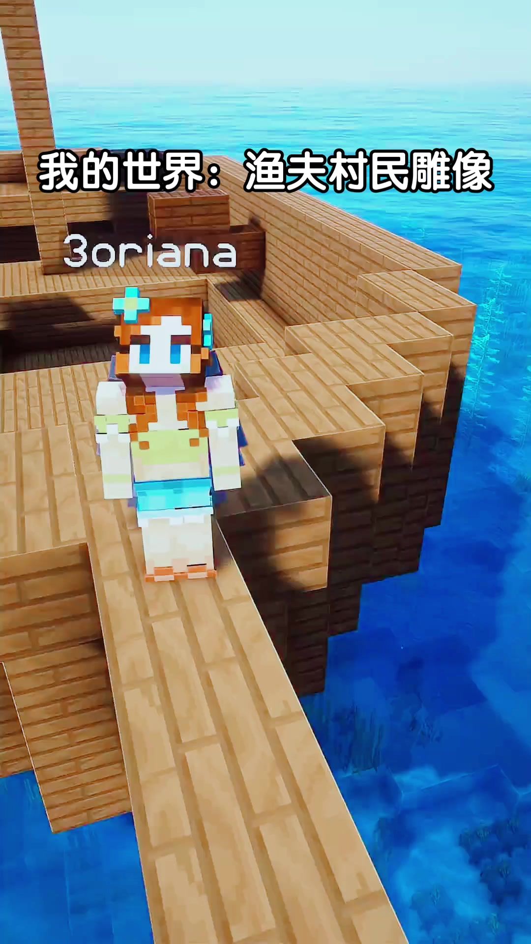 video-5832428