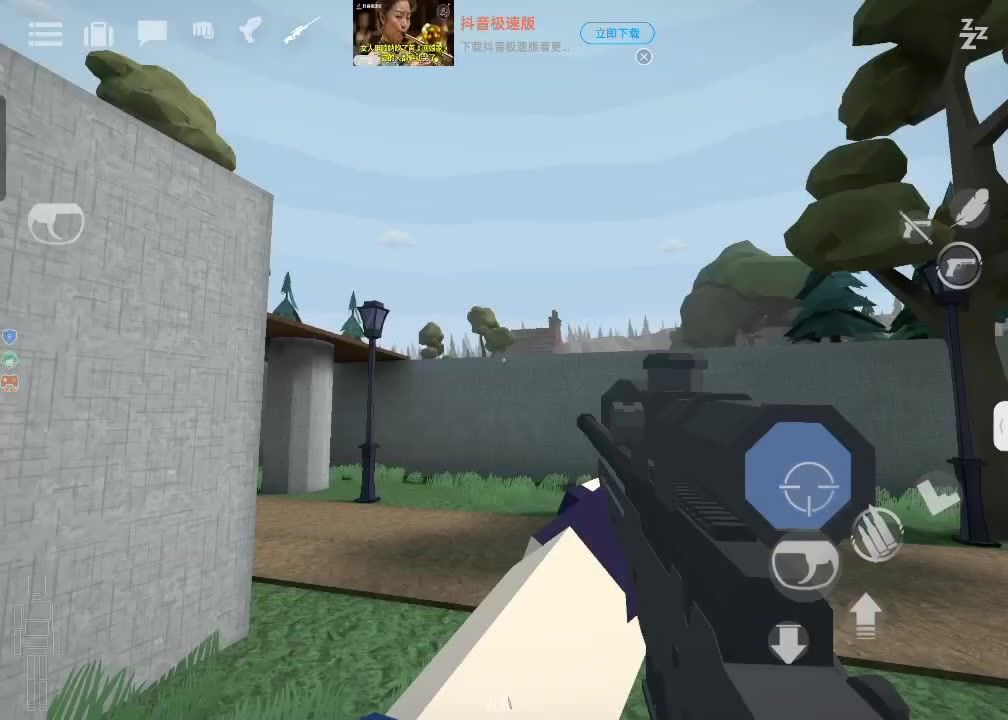 video-5832560