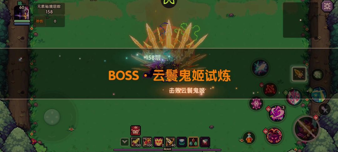 video-5832566