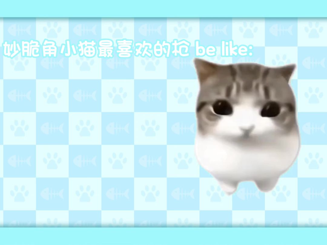 video-5832584