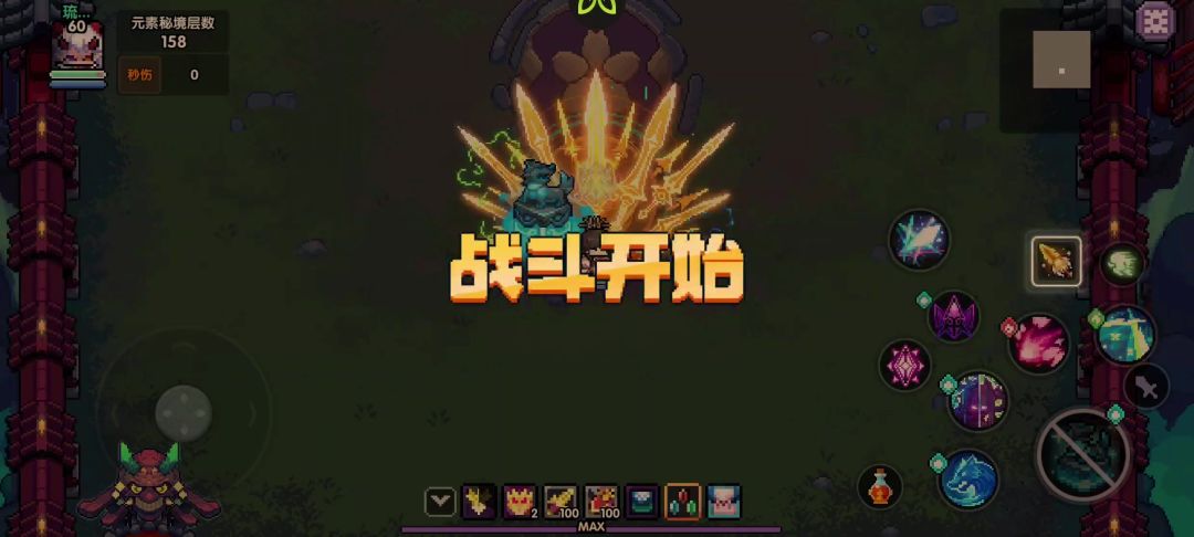 video-5832657