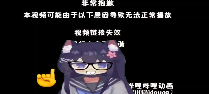 我应该不会再封一遍吧?截图