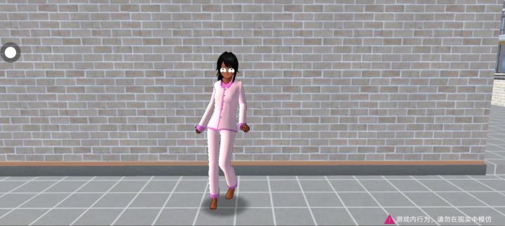 丑女逆袭截图
