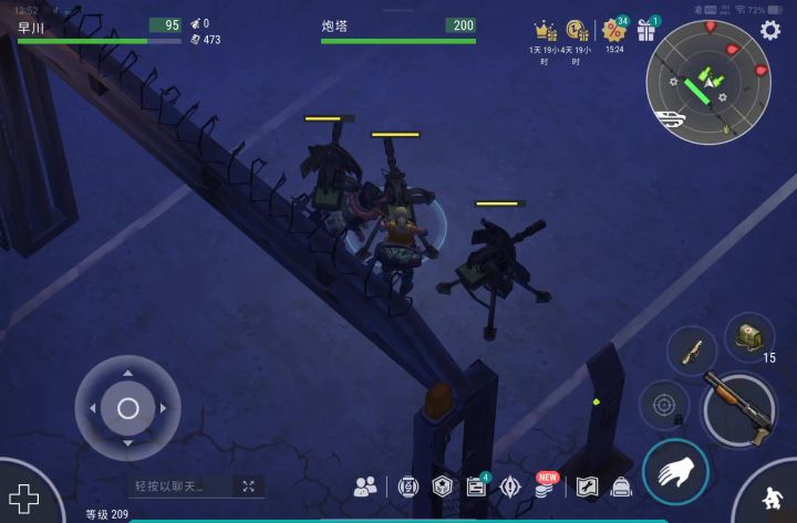 起因是沼泽逛完了截图