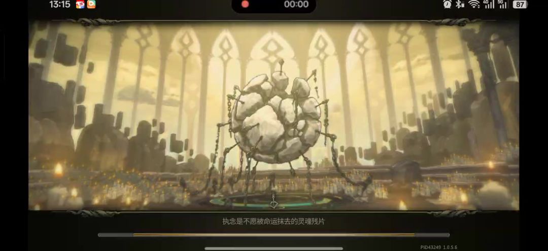 video-5832986