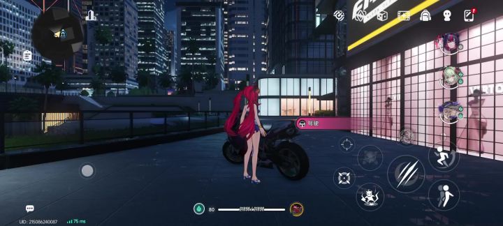 按键修改有bug截图
