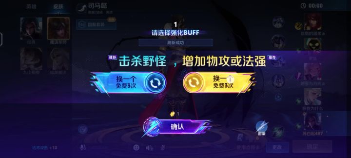 极品460截图