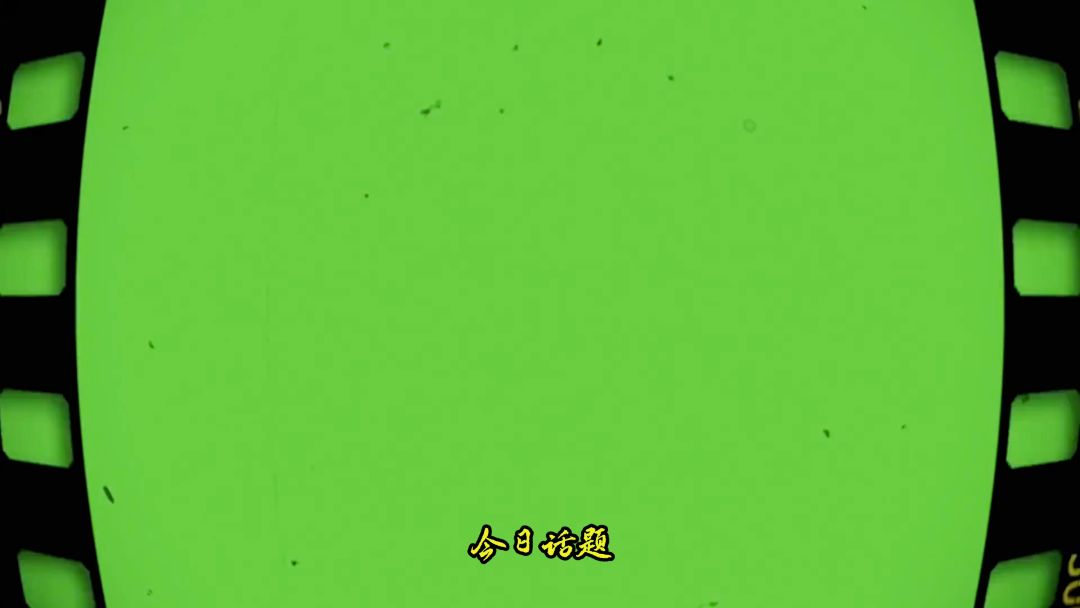 video-5833147