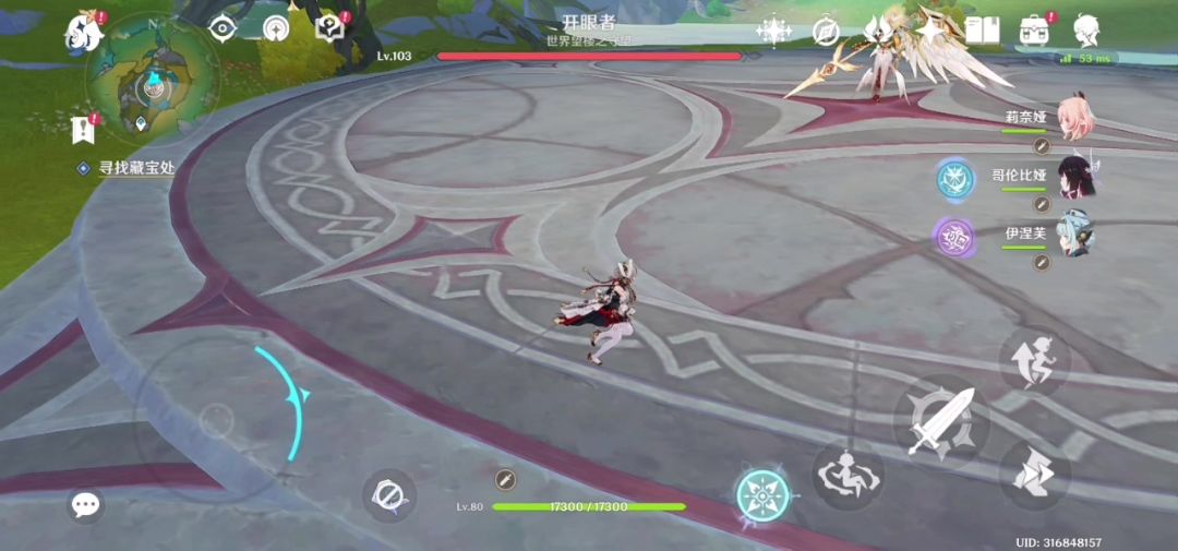 video-5833261