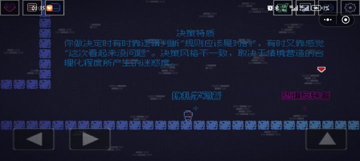 记录一下截图