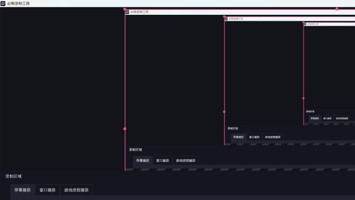 这又是什么bug?截图
