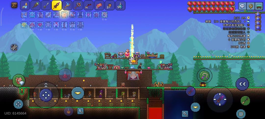 video-5833406