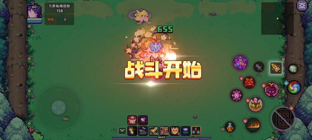 video-5833562