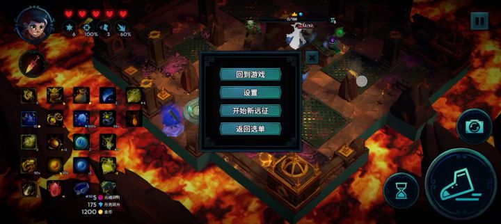 难度 5 又卡死了截图