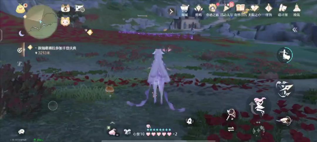 video-5833703