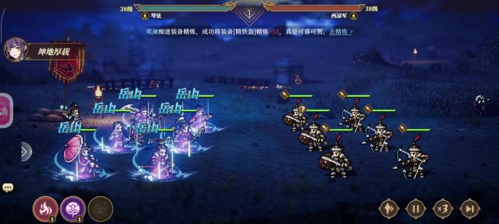 再来一个bug截图