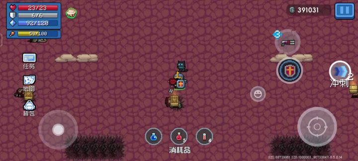 不是谁能绷住,这个bug截图