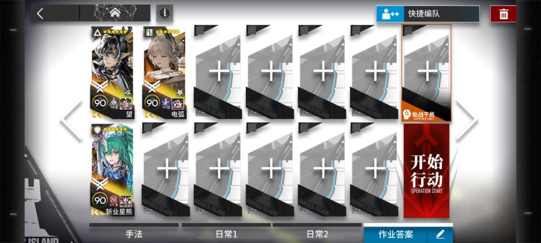 video-5833926