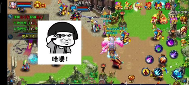 单机玩家养成党多久能提升140万血(第2期)截图