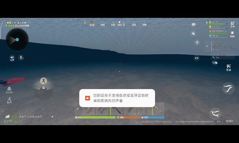 video-5834222