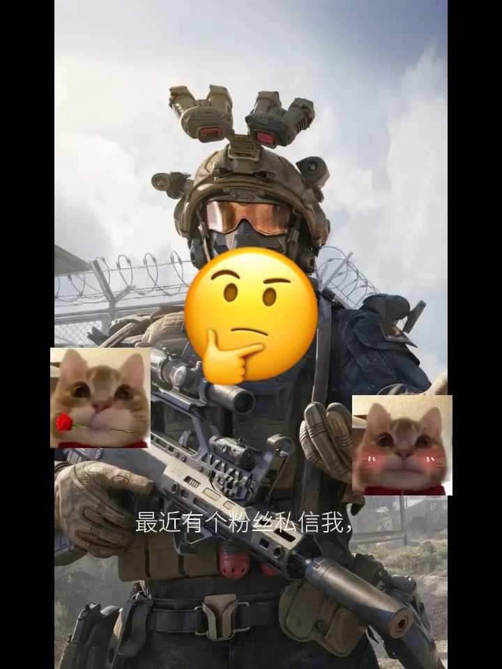 这期讲一下三角洲行动的两个问题,希望策划看到能立即改!截图