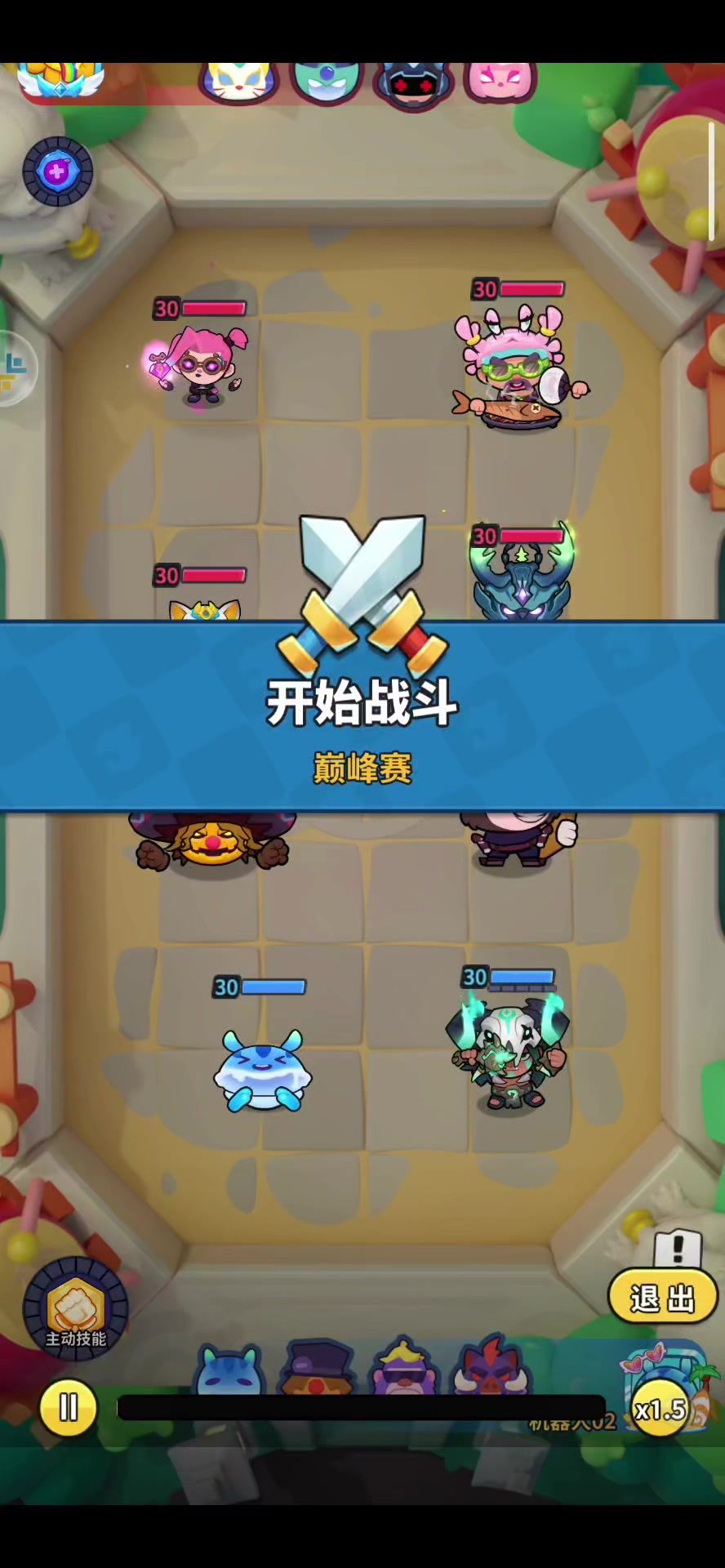 video-5834359