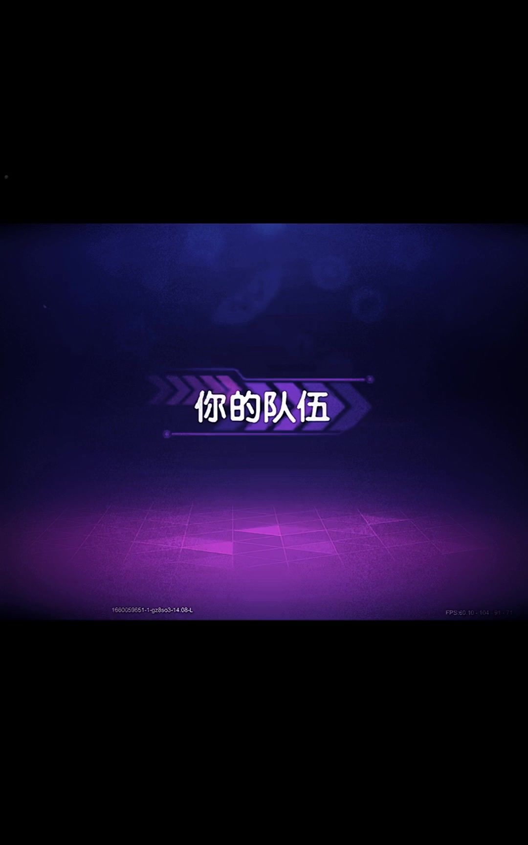 video-5834402