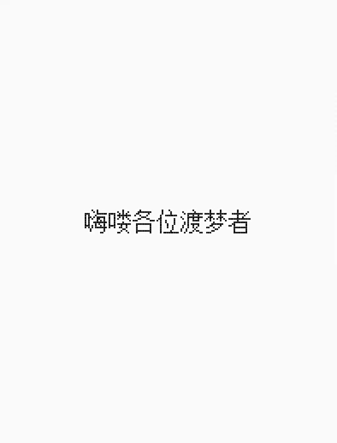 video-5834490