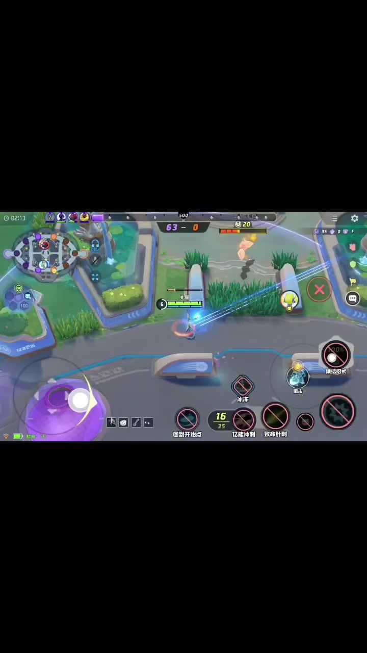 video-5834550