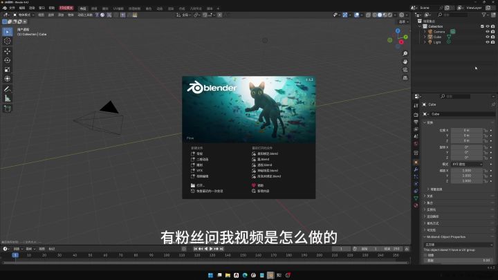 工作流一名速通截图