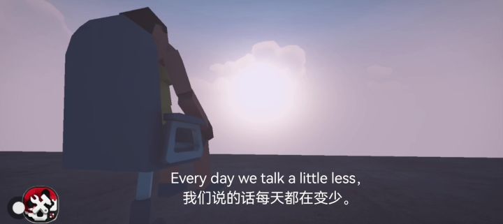 人生截图